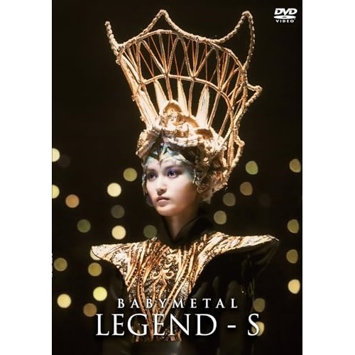 BABYMETAL ／ LEGEND - S - BAPTISM XX - LIVE AT HIROSH.. (DVD) TFBQ-18292