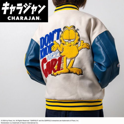 丸眞(マルシン) スタジャン(5L)　ガーフィールド ガーフィールドドントケアガーフィールド　男女兼用 キャラクター キャラジャン CHARAJAN 　3995005700