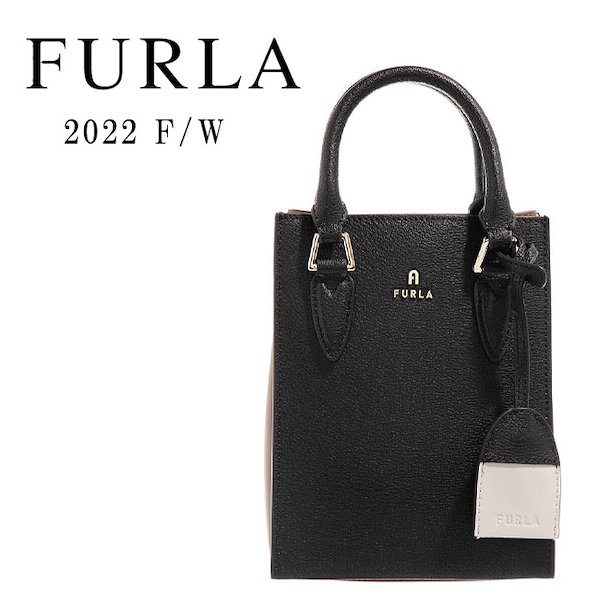 FURLA トートバッグ MAGNOLIA ショルダー クロスボディバッグ ...