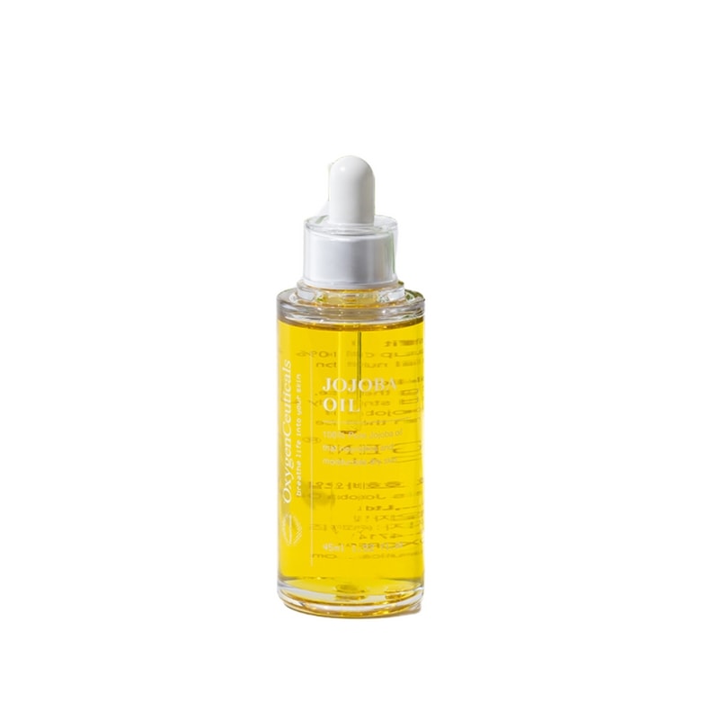 [ホホバオイル45ml]植物性原料100％自然の純粋さオキシゼンシュチカルス