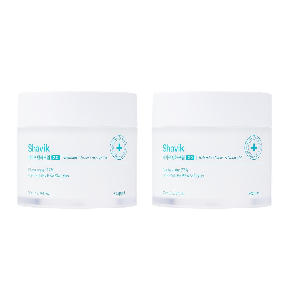 [SHAVIK][シャビク]0.2氷河クリーム水分鎮静クーリング5種ヒアルロン酸 70ml 2個
