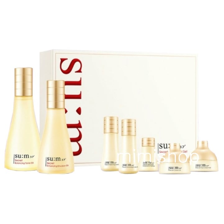 シークレット EX 2種 企画セット/化粧水+乳液+サンプル5点付き