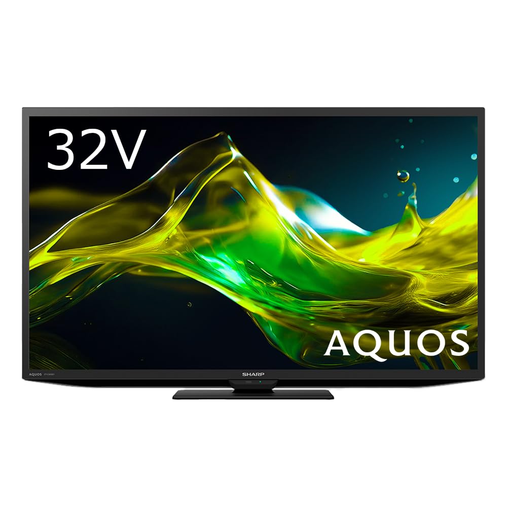 シャープ 32型 ハイビジョン 液晶テレビ 2T-C32HC1 ブラック 低反射パネル デジタル2チューナー 節電モード AQUOS 2025年モデル