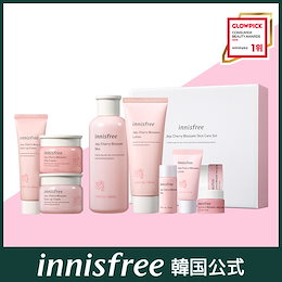 Qoo10 – 「innisfree 韓国公式ストア」のショップページです。
