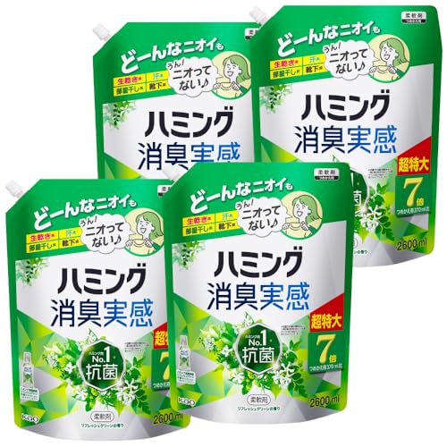【ケース販売】ハミング消臭実感 柔軟剤 つめこみ洗いも部屋干しも無敵消臭！ハミング内Ｎｏ．１抗菌 リフレッシュグリーンの香り つめかえ用 2