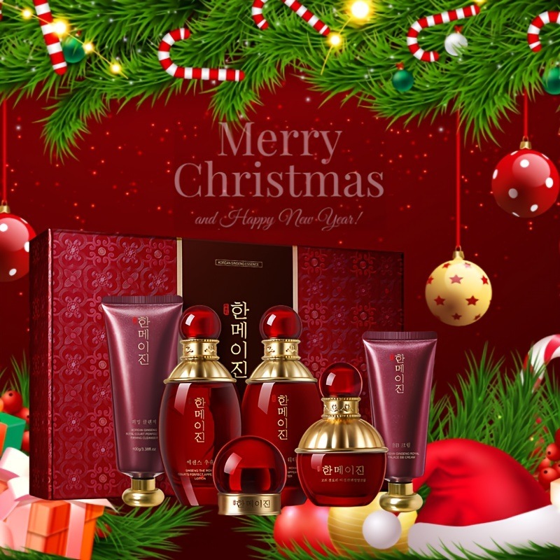 7pcs韓美肌高麗参御廷臻顔精華補水保湿潤滑スキンケア箱母から彼女へのプレゼント母の日プレゼント