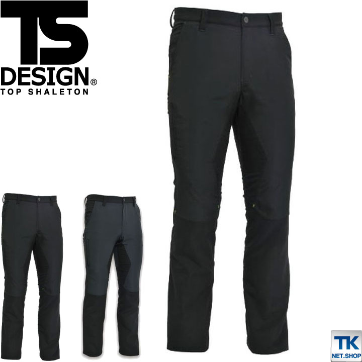 TS DESIGN スラックス 作業ズボン 作業服 作業着 超軽量の無重力ゾーンシリーズ メンズパンツ ストレッチ 春夏 秋冬 /tw-84634-b