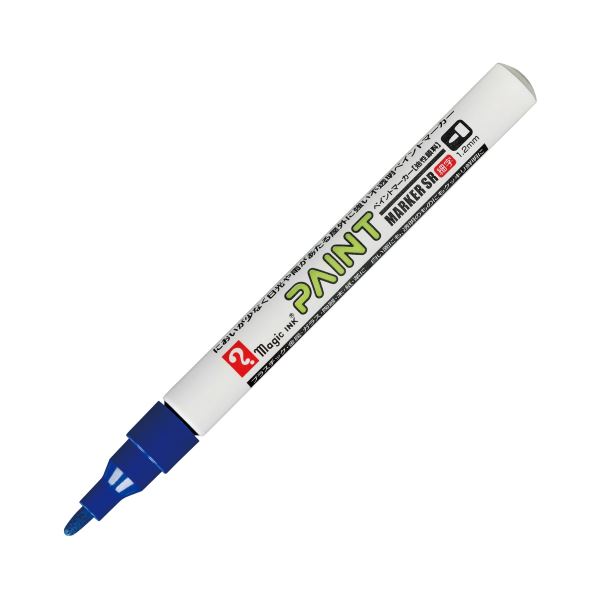 (まとめ) 寺西化学 油性マーカーペイントマーカーSR No.551 細字 青 MSR551-T3 1本 (×50セット)