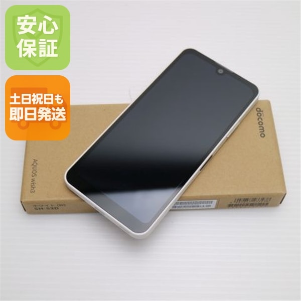 新品未使用 SH-53D AQUOS wish3 ホワイト DoCoMo スマホ SHARP 即日発送 土日祝発送OK 8