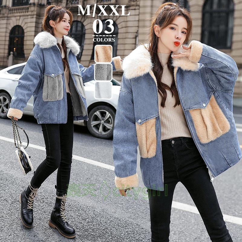 【citygirl】棉服コート レディース ダウンコート ハイネック ショート丈ダウンコート シンプル 防寒ジャケット カジュアル ダウンジャケット もこもこ 中綿ジャケット ショート丈 ダウンコー