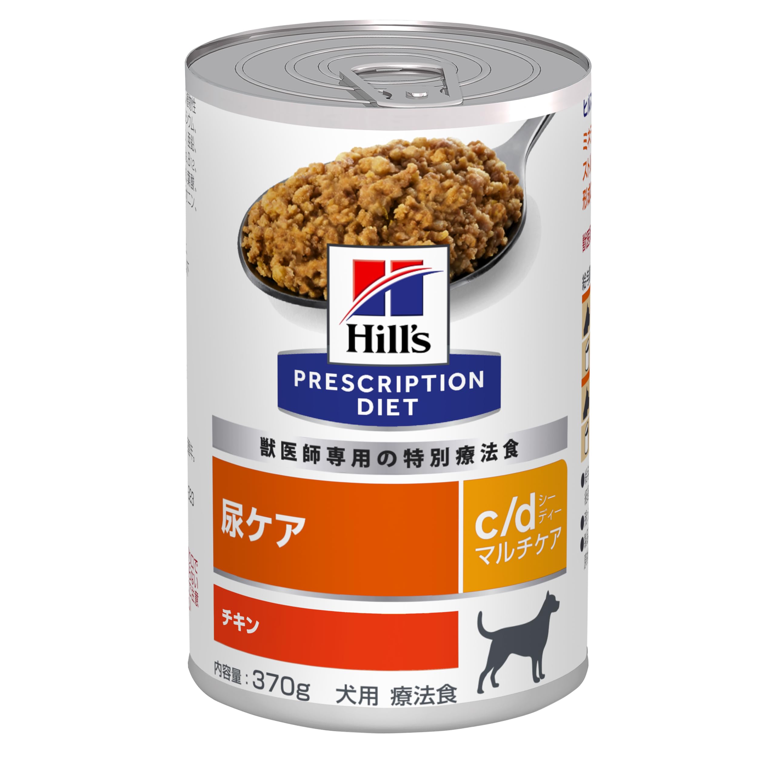 ヒルズ プリスクリプションダイエット ドッグフード ウェット c/d シーディー マルチケア 缶詰 チキン 尿ケア 犬用 特別療法食 370gx12缶