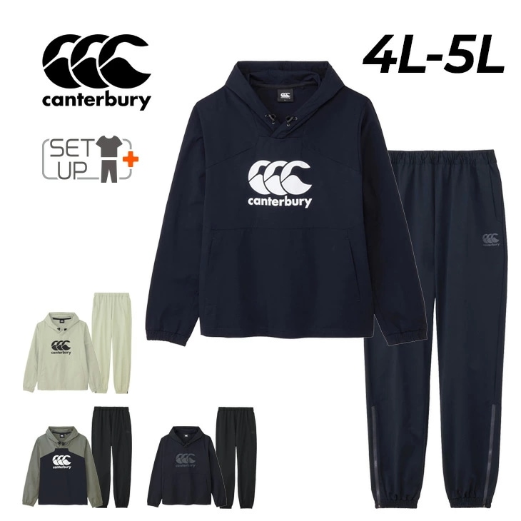 トレーニングウェア 4L 5L メンズ アールプラス/RP725074B-RP125076B