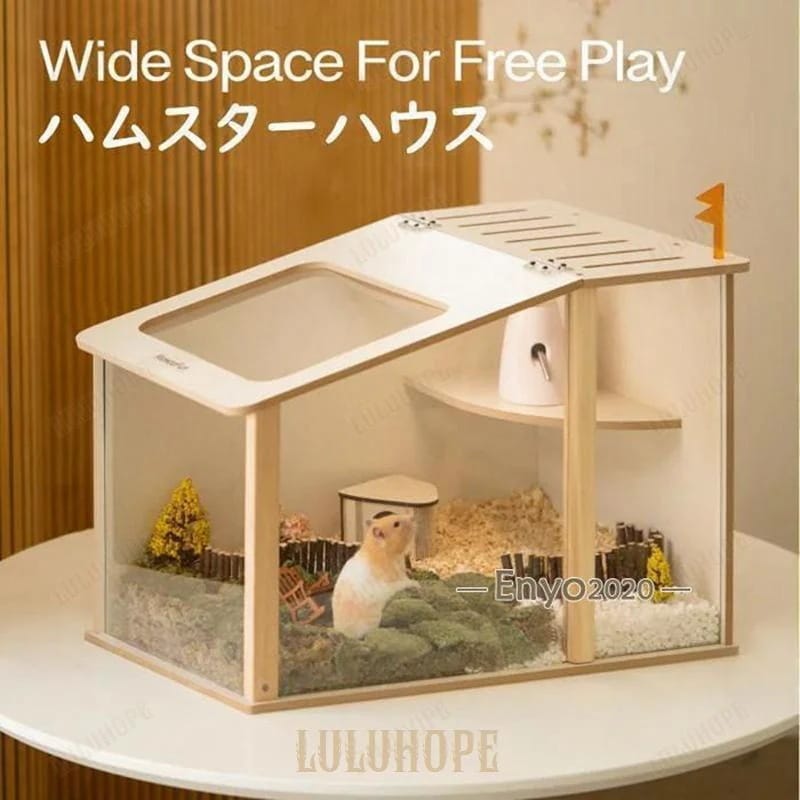 ハムスターケージ ハムスターハウス 木製 飼育かご 広い 170プルデザイン 通気性 組立簡単 小屋 大型 観察しやすい オシャレ 掃除しやすい ハム小屋 大空間