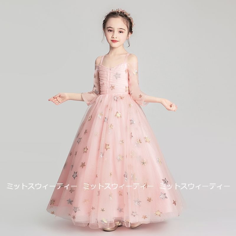 キッズドレス 女の子 子供 ピンク ホワイト シャンパン ピアノ発表会 星柄 セレモニー ワンピース