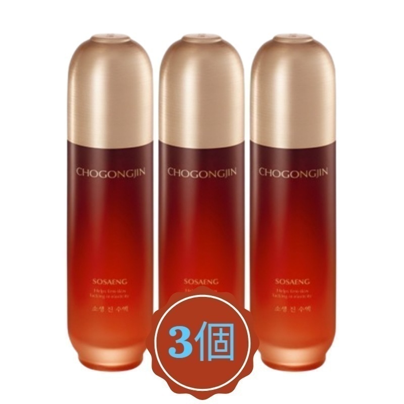 ソセンジン水液, 150ml (3個)