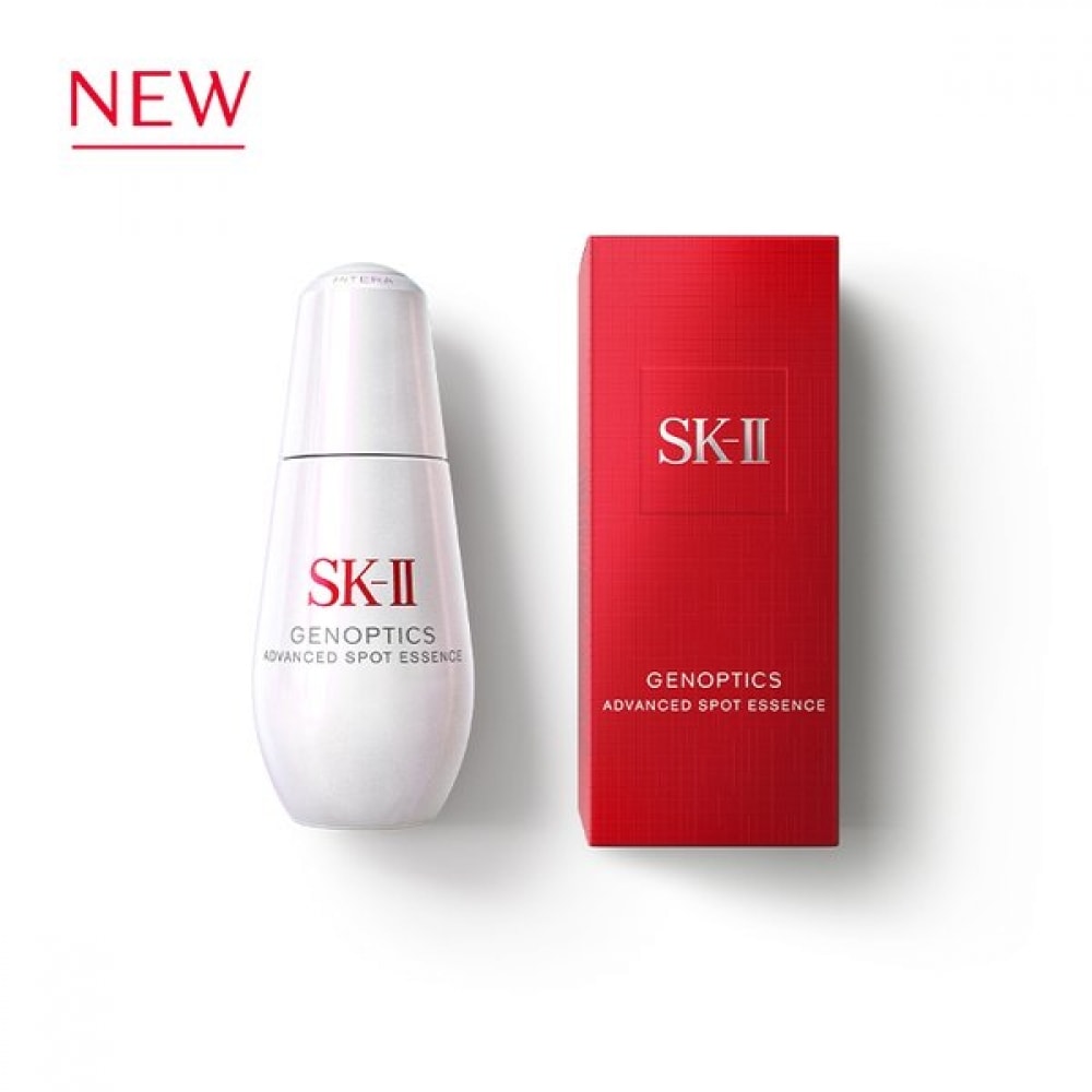 SK-II NEW ジェノピクス アドバンスド スポット エッセンス 50ml