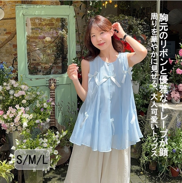 レディース 可愛い ドレープネック リボン ノースリーブ ルーズフィット タンクトップ