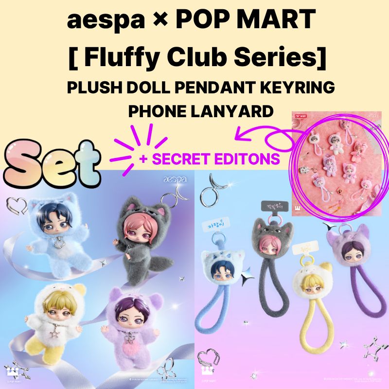 Qoo10] SMエンターテインメント [即時発送] aespa × POP M : KPOP