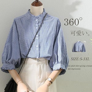 半袖シャツ シャツ トップス レディース シャツブラウス 夏 ブラウス チュニック チェック柄 チェック柄シャツ 綿シャツ フリルネック バルーンスリーブ ボタン付き 体型カバー ゆったり 前開け 七