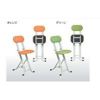 W-300W ルネセイコウ ニューベストホビーチェア オレンジ 12,832円