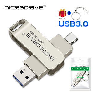 USBドライブタイプC,64GB,128GB,256GB,otg,ペンドライブ,Androidコンピューター用USBキー,3.0 64 ギガバイト 銀