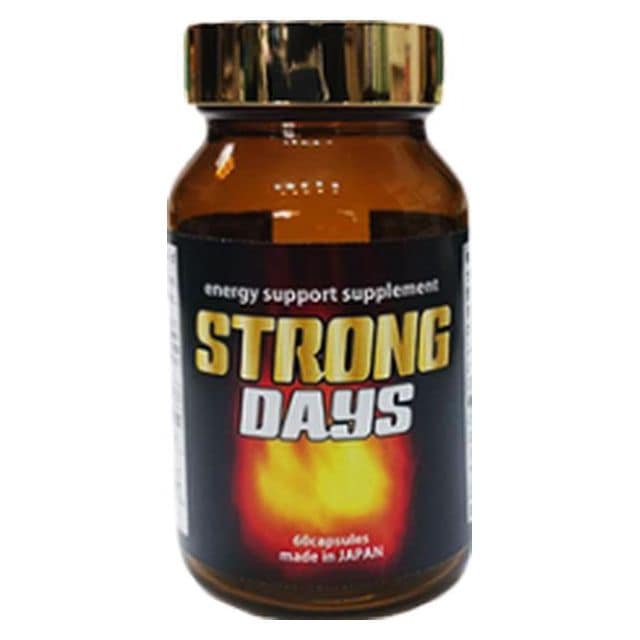 STRONG DAYS ストロングデイズ 男性用 メンズ 健康食品 サプリメント 元気 活力 免疫力 パワー 日本製
