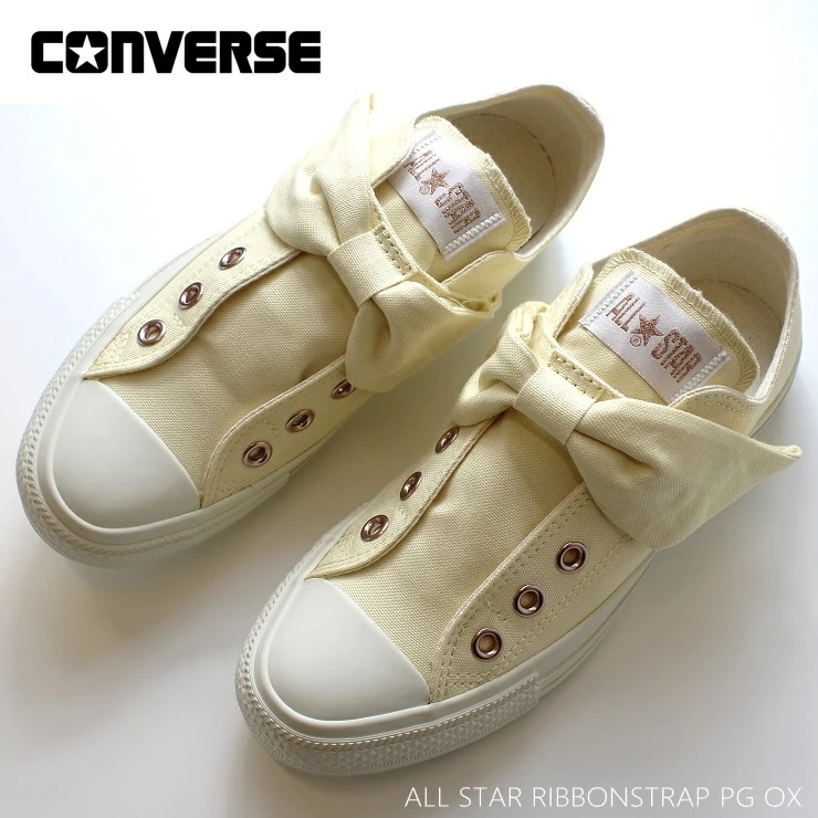 コンバース オールスター リボンストラップ PG OX クリーム 31315191 CONVERSE ALL STAR RIBBONSTRAP PG OX レディース スニーカー スリッポン リボン
