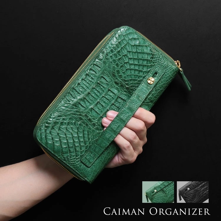カイマンレザーオーガナイザークラッチバッグインバッグ