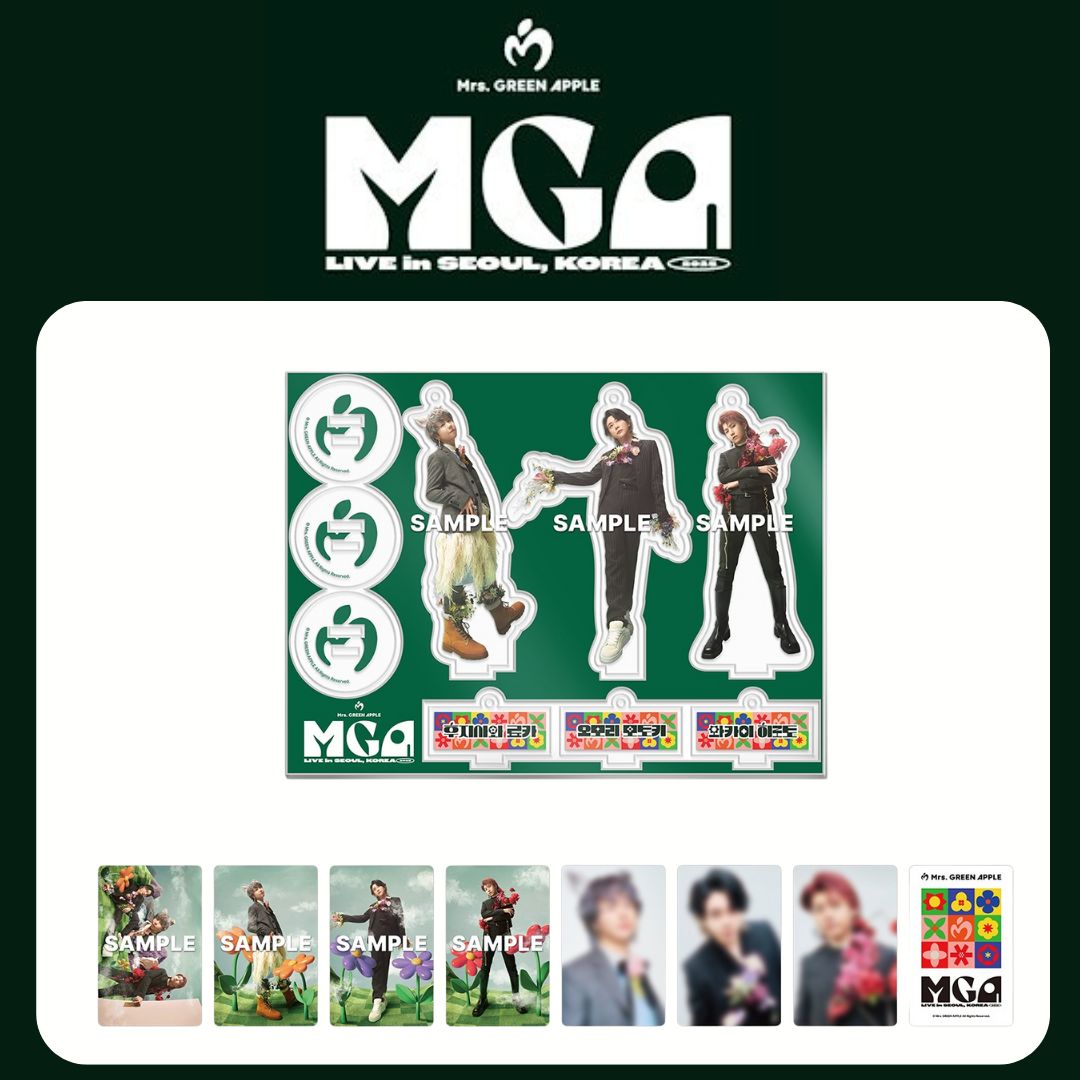 【 国内発送 】 【 公式 】 Mrs.GREEN APPLE [ ミセス ] [ MGA ] LIVE IN SEOUL ACRYLIC STAND／PHOTOCARD S