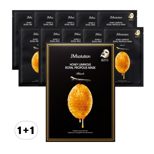 はちみつ光 ロイヤル プロポリス マスクパック 30ml x 10, 2セット