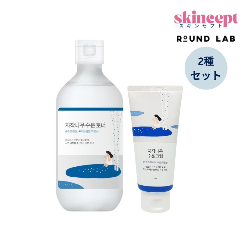 [2 種 セット]シラカバ水分トナー_300ml+水分クリーム_120ml