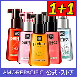 Qoo10 ヘアオイルのおすすめ商品リスト ランキング順 ヘアオイル買うならお得なネット通販