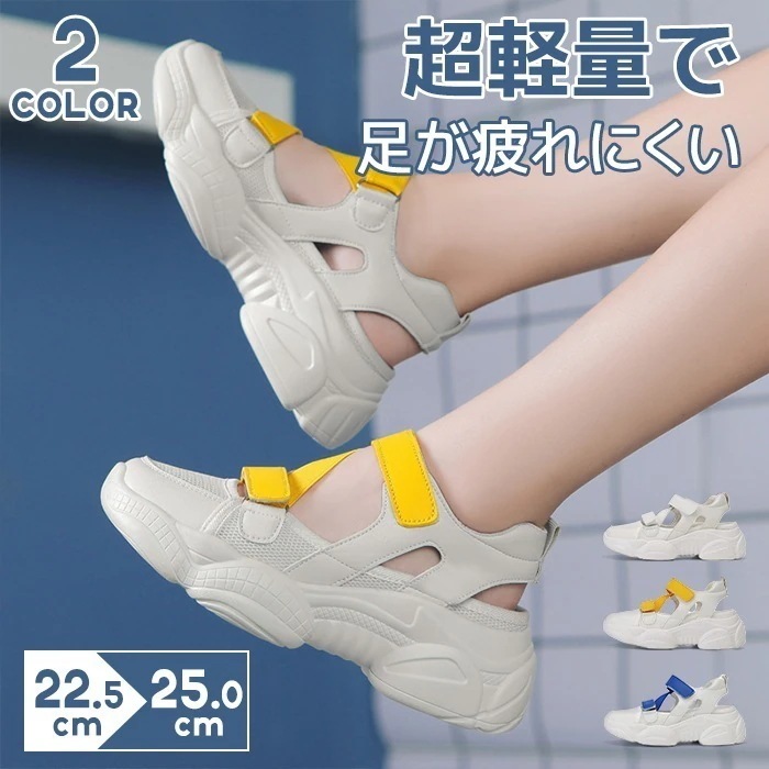 カジュアルシューズ スニーカー レディース 黒 人気 おしゃれ 軽量 厚底 運動靴 通気性 ランニングシューズ ジュニア 通学 通勤 衝撃吸収 日常着用 疲れない 歩きやすい ウォーキングシューズ