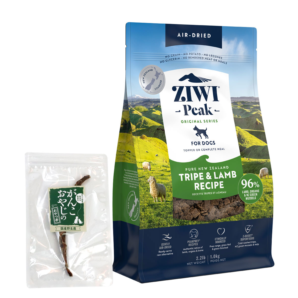 エアドライ ドッグフード トライプ＆ラム 1kg 【国産鹿のスペアリブ ミドルカット 1本入り】