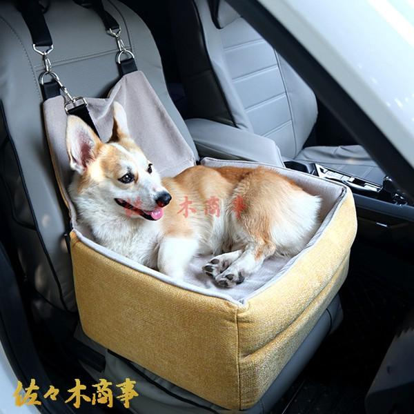 今日のイベント 新商品20%オフ 犬用カーボックスカバー 犬用カーボックス フック付き SUV用 ドライブシート 小型犬 カーシートカバー お手入れが簡単 汚れ防止 犬散歩3枚購入で200円OFF