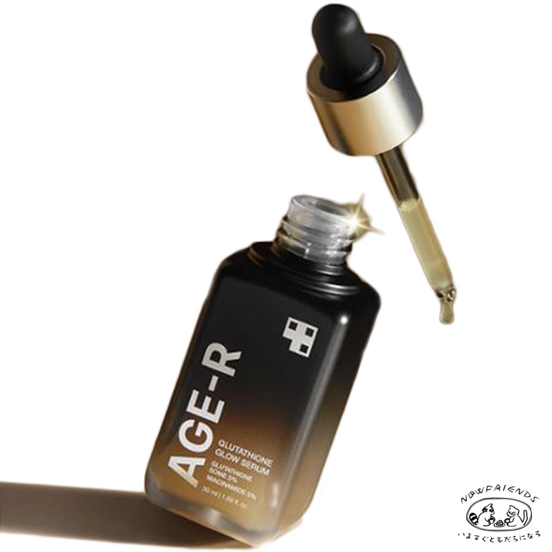 エイジアル グルタチオン グロー アンプル 50ml