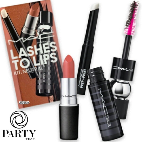 MAC ラッシュ トゥ リップス キット： ニュートラル