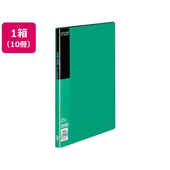 クリヤーブックベーシック固定式 A4 20ポケット 緑 10冊 コクヨ ﾗ-B20G