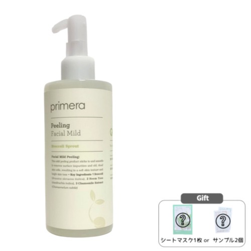 フェイシャル マイルド ピーリング 250mL 4,822円