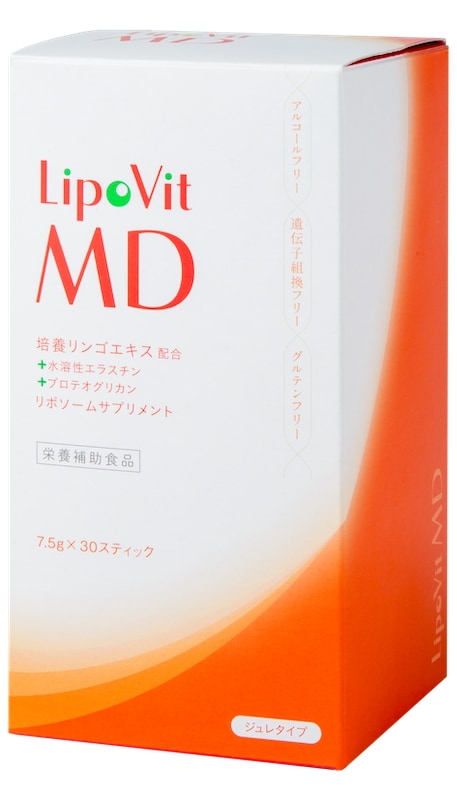 リポビットMD リポソーム化 エラスチンとプロテオグリカン ＋ 培養りんごエキス配合 (30包 約1か月分 / ジュレ) 国産 美容 健康 リポソーム サプリ 栄養補助食品 エイジングケア スキンケア