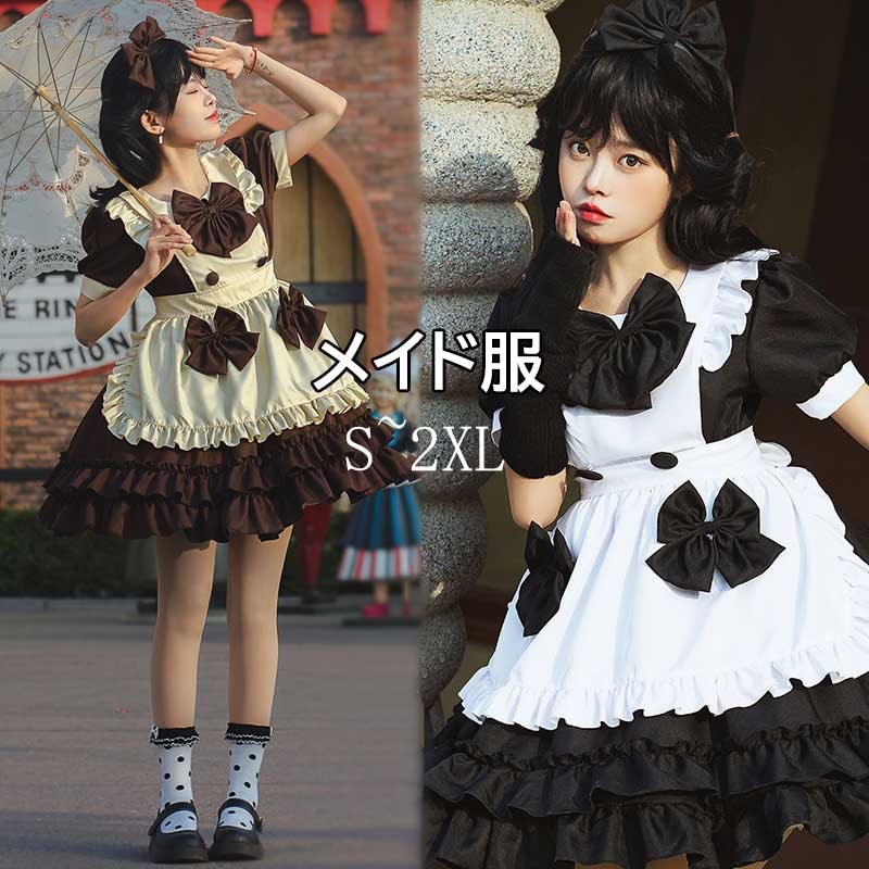 コスプレ ワンピース メイド 喫茶店 6点セット 蝶結びx３ ヘアアクセサリー ワンピース エプロン 文化祭 学園祭 ハロウィン 衣装 ハロウィンコスチューム お姫様 アニメ 制服 仮装 半袖 可愛今