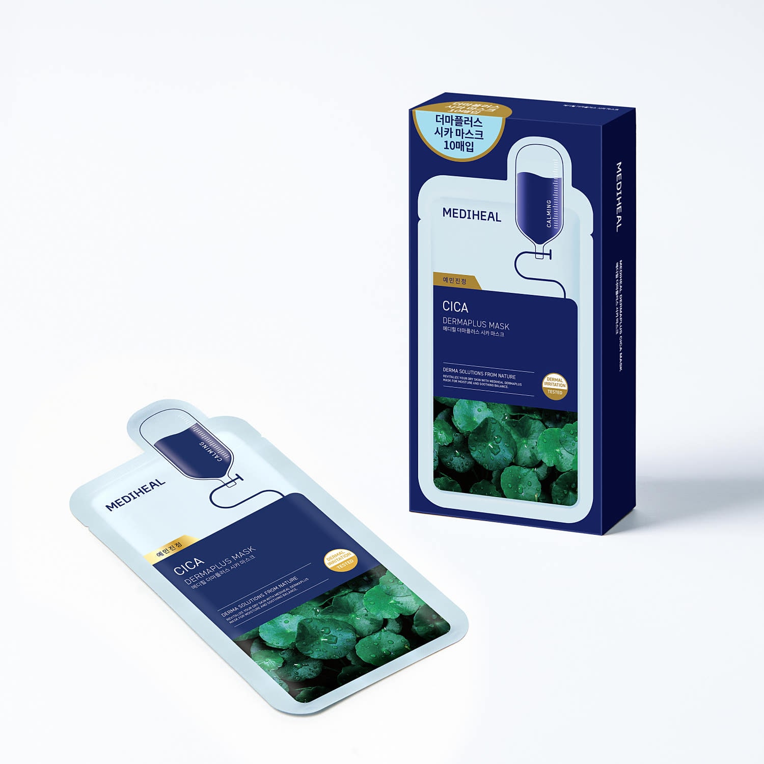 メディヒール ダーマプラス シカ マスク(22ml*30ea) +マスクパックをプレゼント