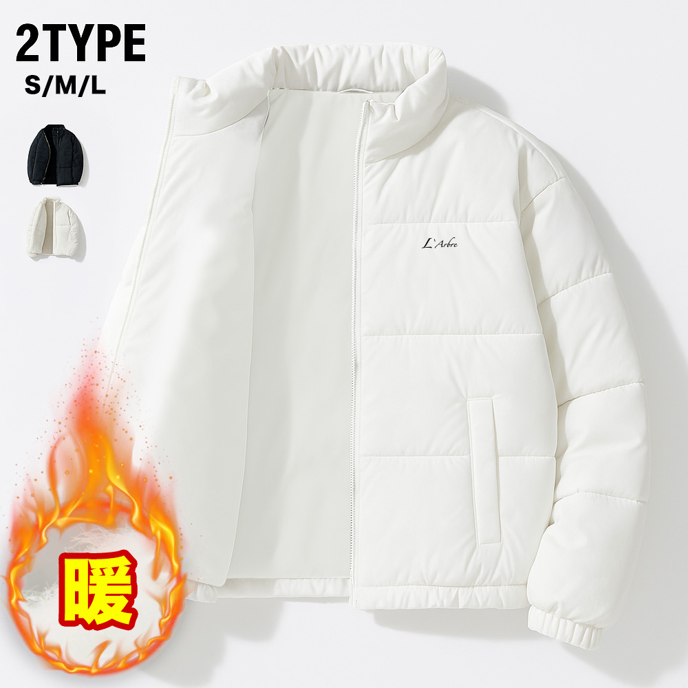 【軽量＆極暖ダウン！】 ダウンジャケット レディース メンズ ショートダウン 軽量 暖かい 防寒 防風 保温 撥水 おしゃれ 秋冬 アウター 防寒コート 中綿 防寒ジャケット カジュアル アウトドア