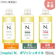 Qoo10 | 「エヌドット」のブランド検索結果(人気順)：エヌドット