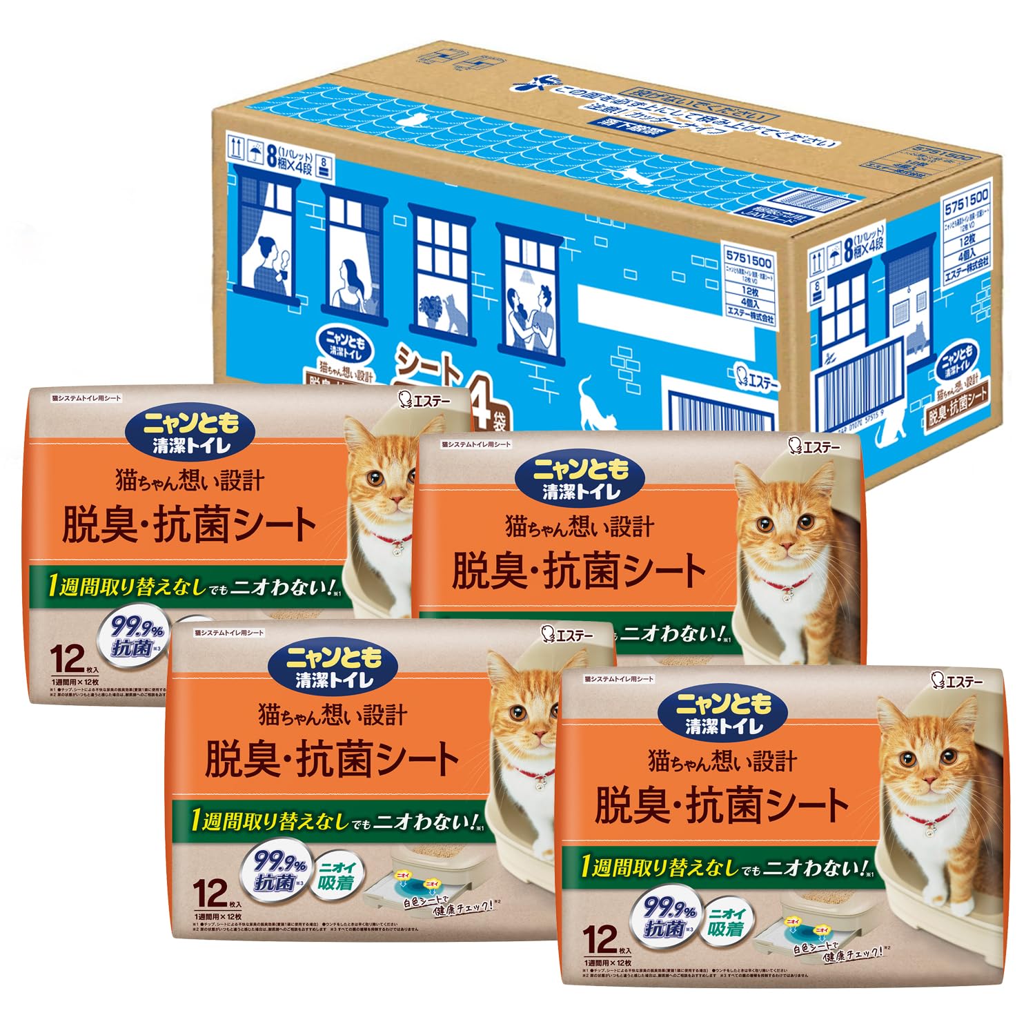 ニャンとも清潔トイレ [3つの脱臭成分で強力脱臭] 脱臭・抗菌シート 12枚×4個 [猫用システムトイレシート] システムトイレ 猫用 トイレシート 消臭 (ケース販売) 7,438円