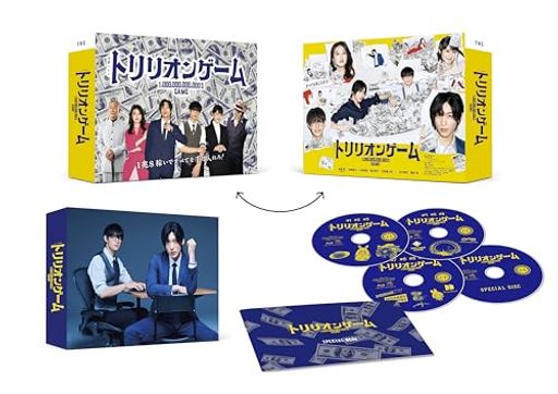 トリリオンゲーム BLU-RAY BOX [BLU-RAY]
