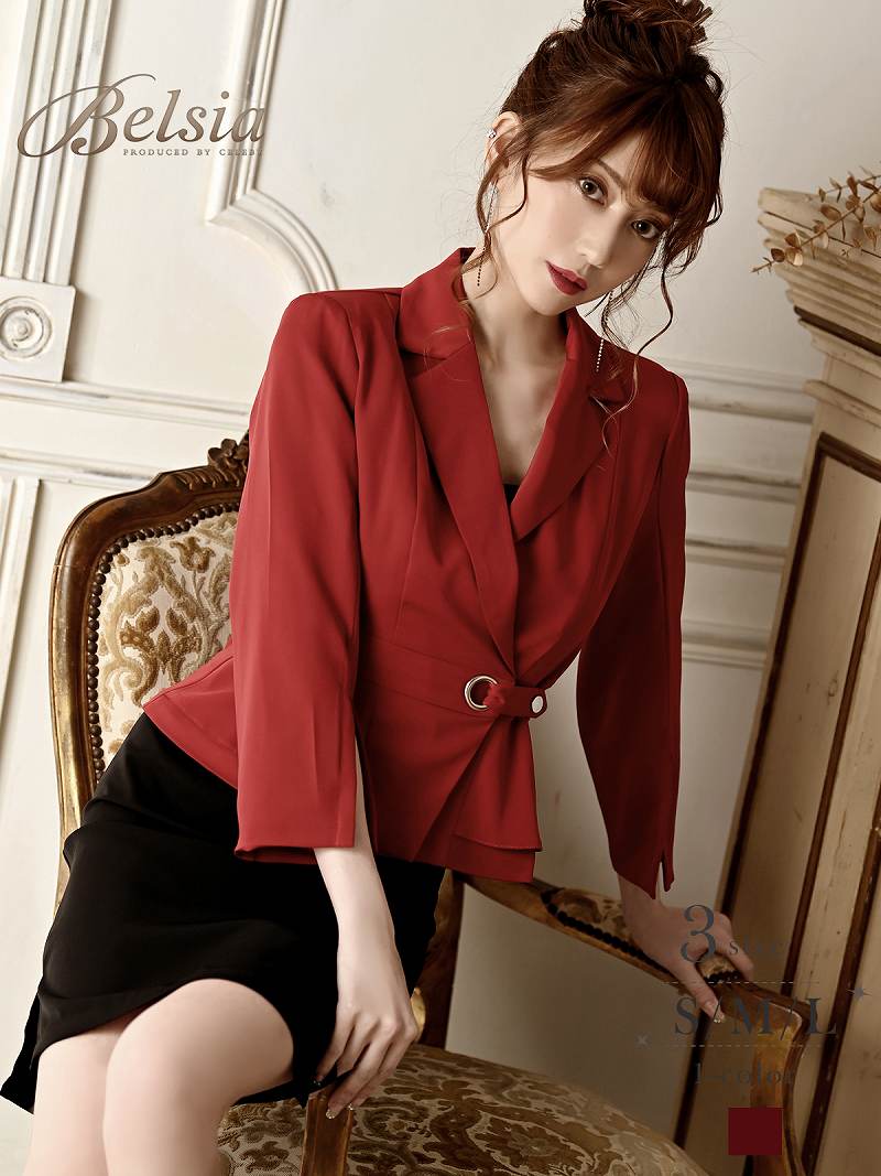 きれいめ セレモニー フォーマル ナイトスーツ キャバ嬢 七分袖 同伴 式 ホステス 大きいサイズ Belsia