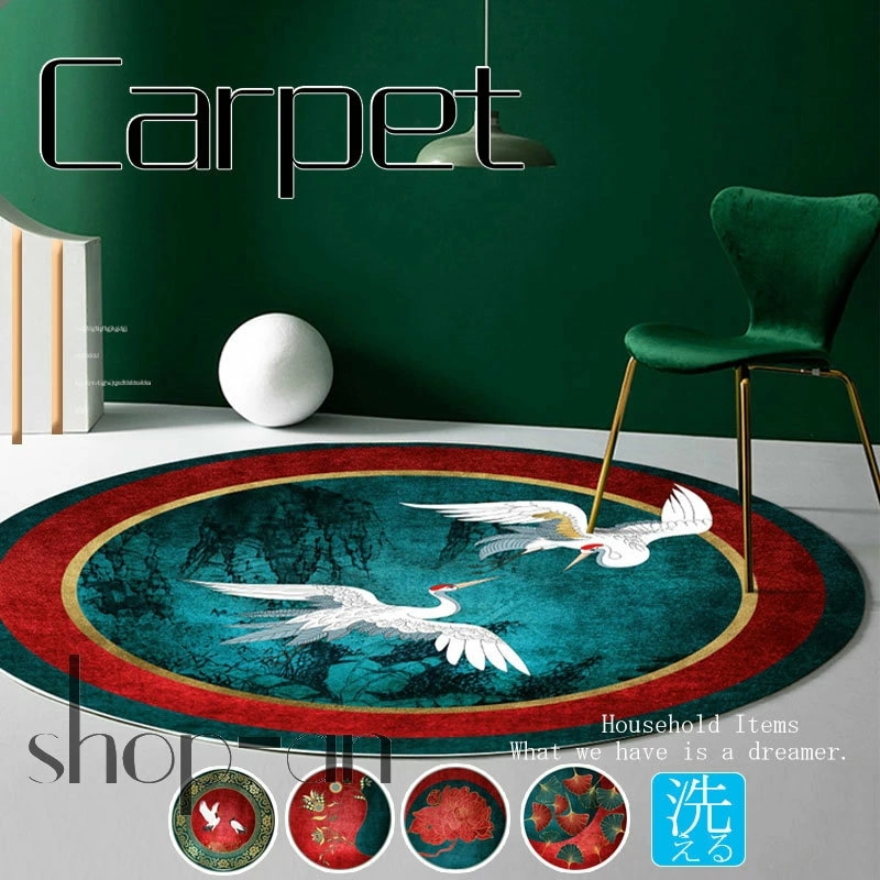 ラグ 丸型 じゅうたん カーペット 敷物 ふわふわ ラグマット 滑り止め付き 洗濯 洗える 絨毯 オールシーズン おしゃれ 春 夏 秋 冬 使える 安い 直径100cm 直径120cm ウォッシャブル