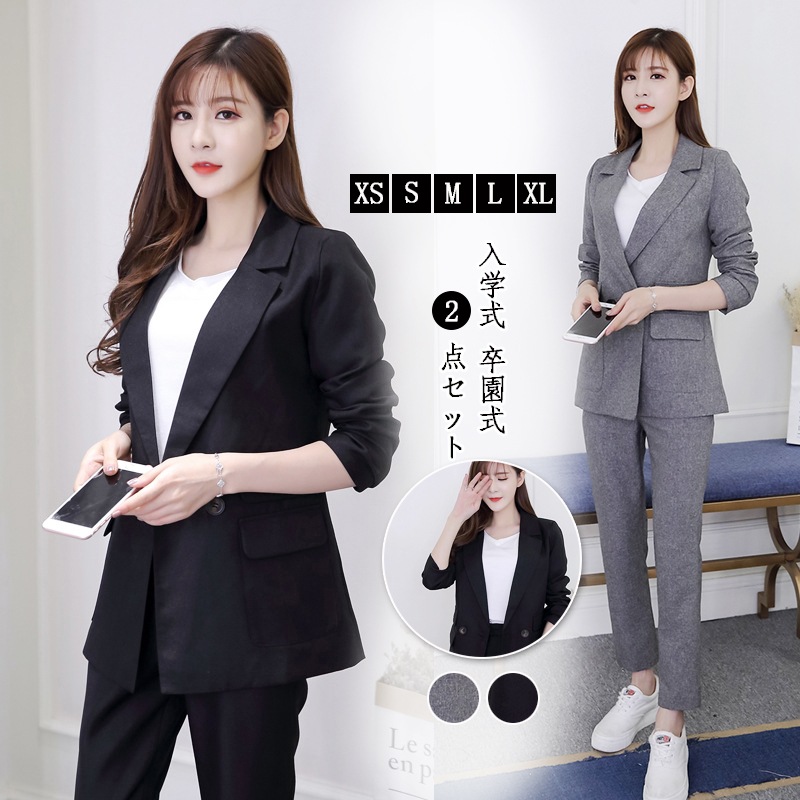 2025新作 パンツスーツ 気質 セットアップ レディース スーツ 卒業式 スーツジャケット パンツ テーラード ママスーツ 入園式 入学式 卒園式 フォーマル レディースファッション 卒業式 3