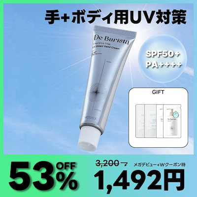 4点、MDハンド、スノークリーム、ケース付き❣️クッション010、ローズ&ローズ キャスキッドソン】ハンドクリームトリオ キャット＆フラワー
